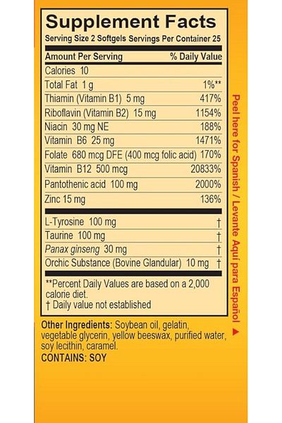 De La Cruz DELA CRUZ-SUPER MACHO HIGH POTENCY VITAMIN B SOFTGELS 50' s