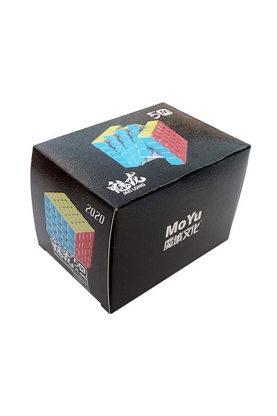 MACVI Cub Rubik Magnetic Macvi® 5M, 5x5x5, MultiColor