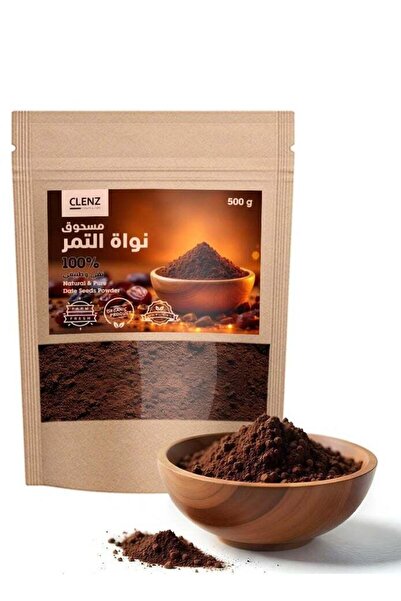 clenz مسحوق بذور التمر طبيعي ونقي 100% - 500 غرام