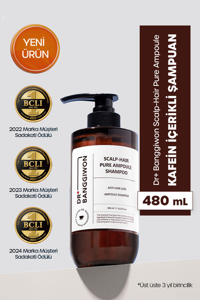 DR BANGGIWON Caffeine Ampoule Hair Care Series, Shampoo, Treatment Cream, Hair Serum, Complete Care Set