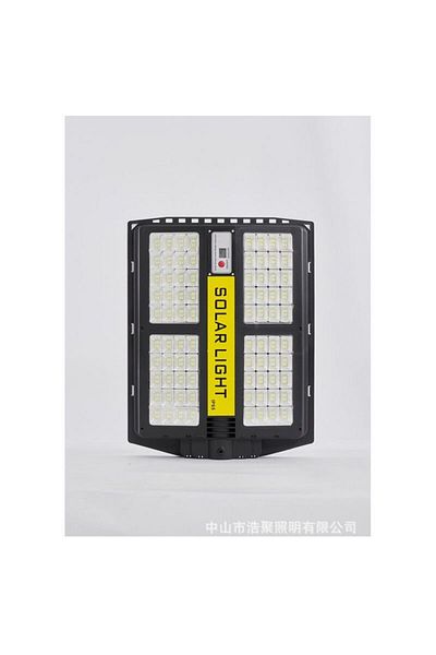 eyemazing Solar street lamp with remote control, motion sensor, eMazing, 280 LEDs, IP65, 500W, black