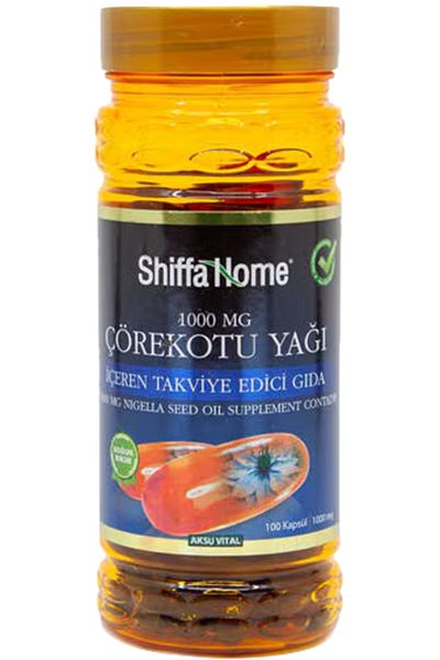 Shiffa Home Black Cumin Oil 100 Softgels 1000 Mg