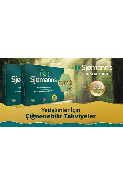 Seddar Collection Sjomann's Biotin Chewable Gel 30 Tablets 2 Pieces