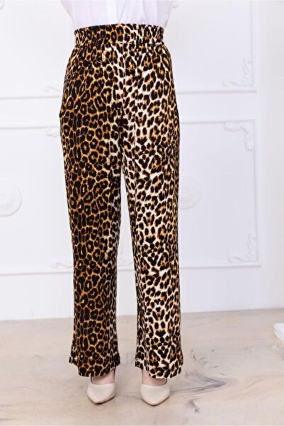NILOO Women's Leopard Patterned Casual Casual Elastic Waist Pants