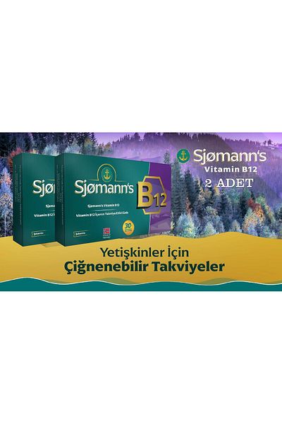 Seddar Collection Sjomann's b12 chewable gel 30 tablets 2 pieces