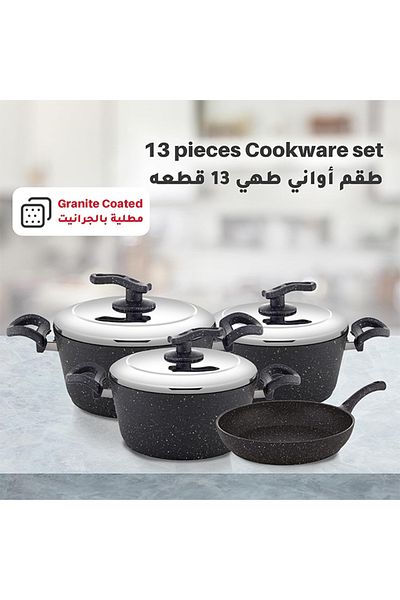 Cady One 13-piece Granite Non-stick Cookware Set Stainless Steel Lid ,made In Turkey 109-4002-03-02