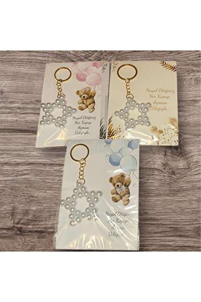 klbk 50's Star Figure Pearl Beaded Keyring