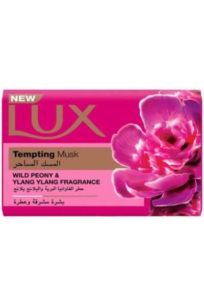 LUX صابون المسك الصوفي، 120 غرام