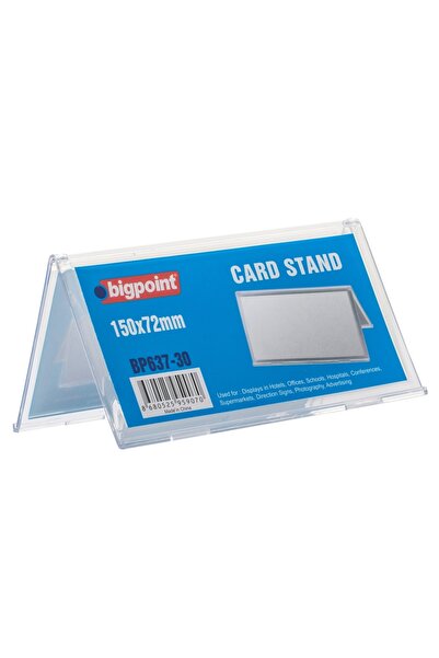 Bigpoint حامل بطاقات مزدوج الجوانب 150 × 72 مم
