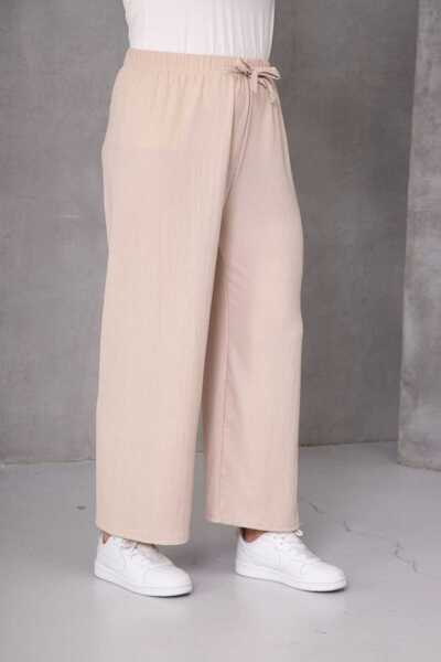 Temporium Women's Large Size Wrinkled Fabric Loose Wide Leg Elastic Waist Trousers