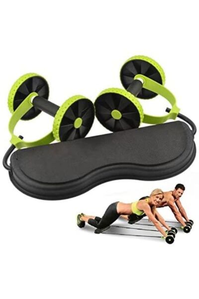 BSRE Multiflex Exercise Equipment - 1 Piece