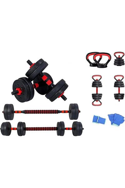 Fitness Max 7 In 1 Multifunctional Dumbbell Set 20 Kg