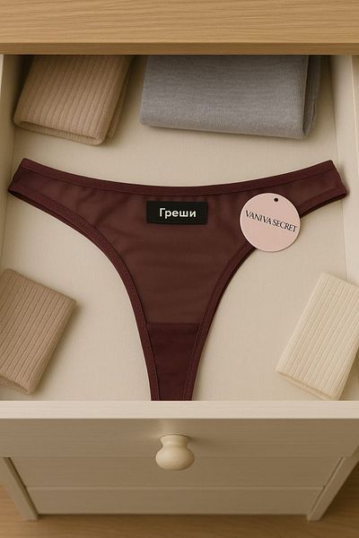 Vanilya Secret Mink Breathable Tulle Women's Thong