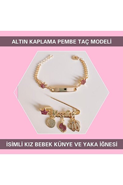 Sahi Aksesuar Kaplama Pembe Taç Modeli Isimli Kız Bebek Künye Ve Yaka Iğnesi ...