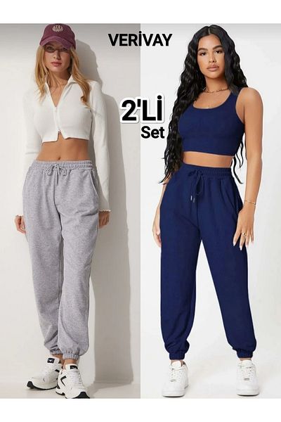 Verivay (ΣΕΤ 2) Σετ Jogger Sweatpants Λαστιχένιο πόδι Ψηλόμεσο Φούτερ