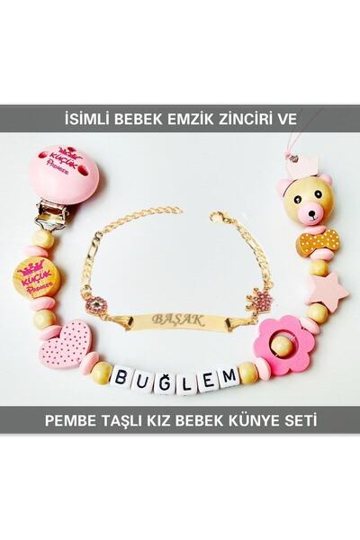 Sahi Aksesuar İsimli Bebek Emzik Zinciri ve İsimli Bebek Künye Seti BEZYI542