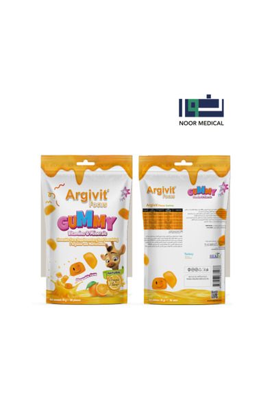 Argivit Focus Gummy 30 Gummies