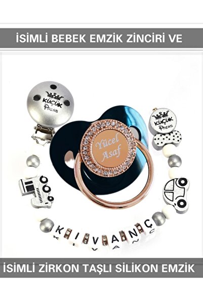 Sahi Aksesuar Isimli Bebek Emzik Zinciri Ve Isimli Silikon Emzik Seti