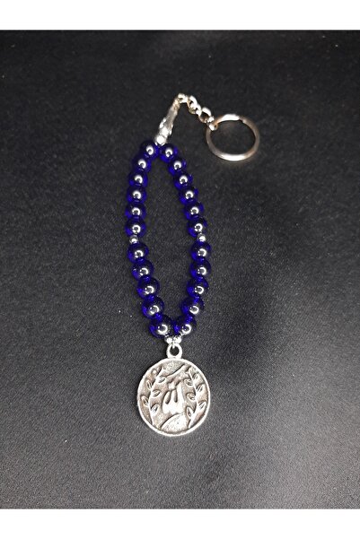 makadi سلسلة مفاتيح مسبحة مطرزة بكلمة الله باللون الأزرق الداكن - هدية أنيقة ...