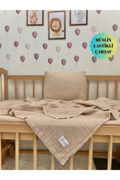 GLOYDEN طقم غطاء لحاف أطفال موسلين بيج 60x120 - موسلين مع ملاءة مطاطية