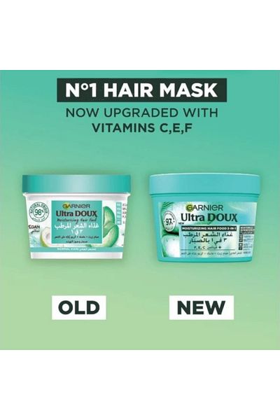 Garnier Ultra Doux Nourishing 3-in-1 Hair Food with Aloe Vera & Coconut 390ml
