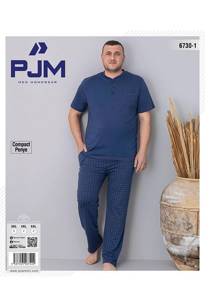 Pijamoni Set pijama cu mânecă scurtă din bumbac pieptănat cu guler supradimensionat pentru bărbați 6730/1 - 1 bucată