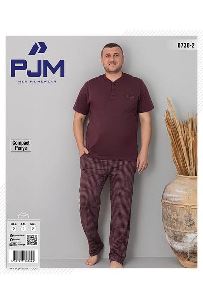 Pijamoni Ανδρικό σετ πιτζάμες με κοντό μανίκι με κουμπιά με κουμπιά 6730/2 - 1 τεμάχιο