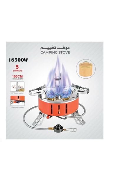 ROYAL ROSE موقد غاز محمول صغير الحجم من 5 شعلات مع حقيبة حمل مناسب للتخييم و الرحلات بقوة 18500 واط