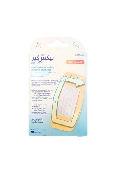 Nexcare 3M Active 360 Bandage 10 pcs