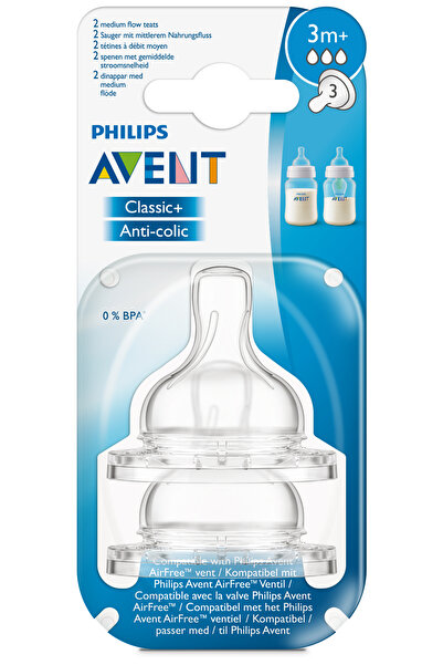 Philips Avent لهاية زجاجة بثلاث فتحات - عبوة من قطعتين بطول 3 أشهر