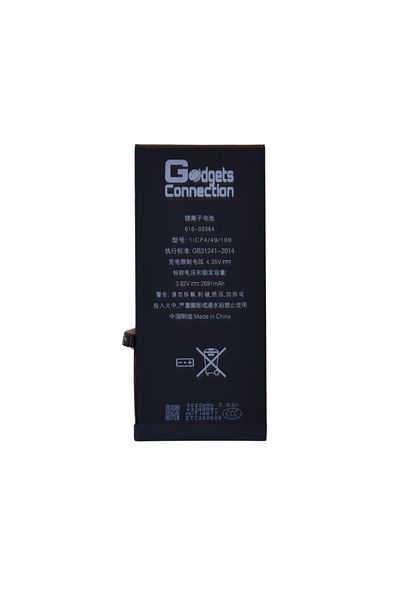Gadgets Connection Replacement Battery for Apple iPhone 8P in Black