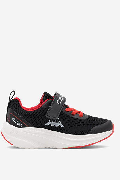 Kappa pantofi sport pentru băieți 5905588485636 Alb