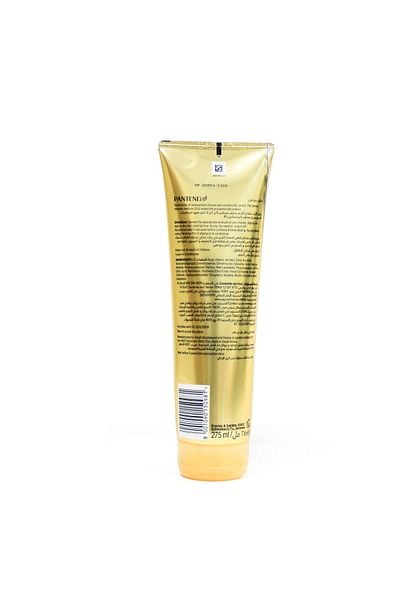 Pantene Pro-V Hair Oil Replacement Leave On Cream Milky Damage Repair 275 ml