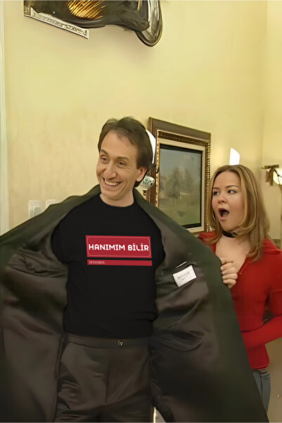 VİZYON İKRA "HANIMIM BİLİR" Baskılı Unisex T-shirt/Tişört - TÜM YAŞ GRUPLARI