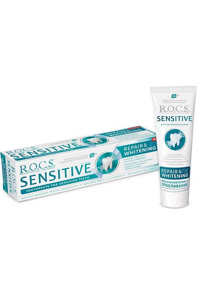 R.O.C.S. R.O.C.S. Sensitive Repair & Whitening Toothpaste 75ml