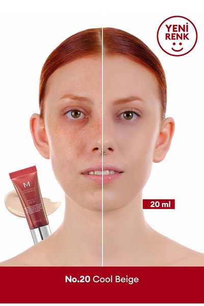Missha كريم BB متعدد الوظائف M Perfect Cover Ex SPF42 PA+++ No.20 مع تغطية مثالية (20 مل)