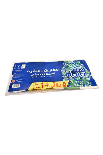 Hala Biodegradable tablecloths 100*100-7800cm 5 rolls + 1 free roll