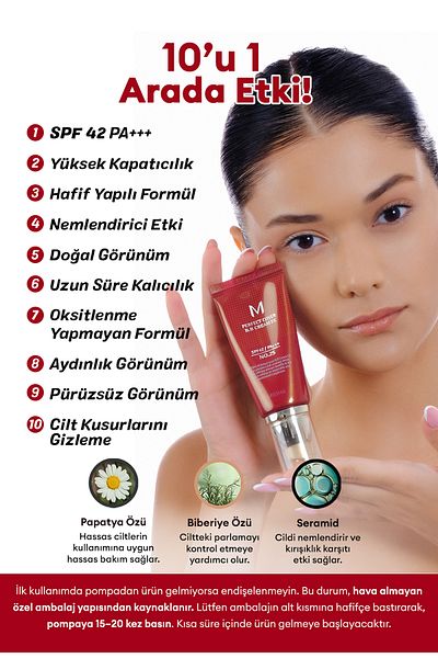 Missha كريم M Perfect Cover BB - كونسيلر، متعدد الوظائف، SPF42/PA+++ رقم 25 (50 مل)