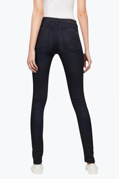 G-STAR RAW blugi de damă, W23 L36