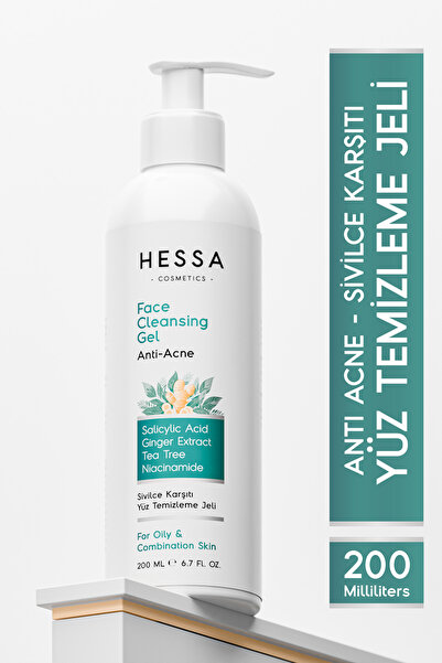 Hessa جل تنظيف الوجه 200 مل - منقي ومعادل للبشرة