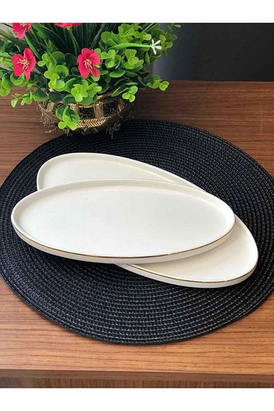 Mikasa Moor Modern Gold 2-Piece Oval Presentation Set