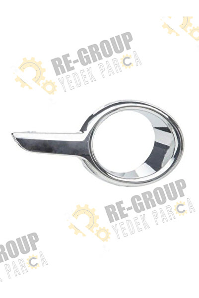 İthal PEUGEOT 208 SİSLİ SİS ÇERÇEVESİ NİKELAJLI 2012-2015 SAĞ 1608111480