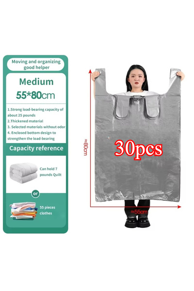 Choice 30pcs 55x80 cm 1​0PCS Large Capacity Plastic Bags Thicken Moving Packa...