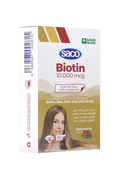 Saco Sako Biotin 10,000 MCG Watermelon Flavor 30 Tablets