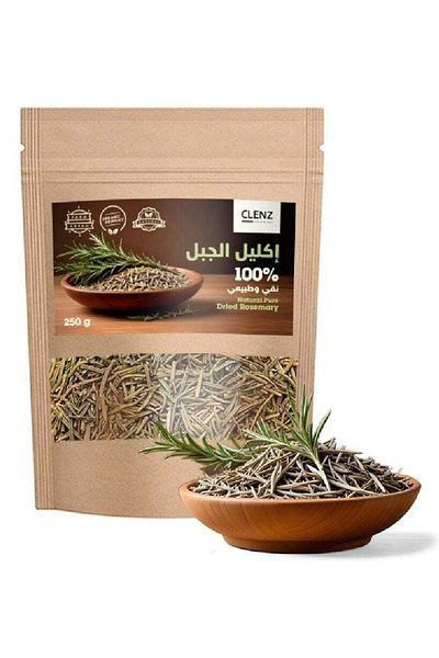 clenz Natural Pure Dried Rosemary- 250g