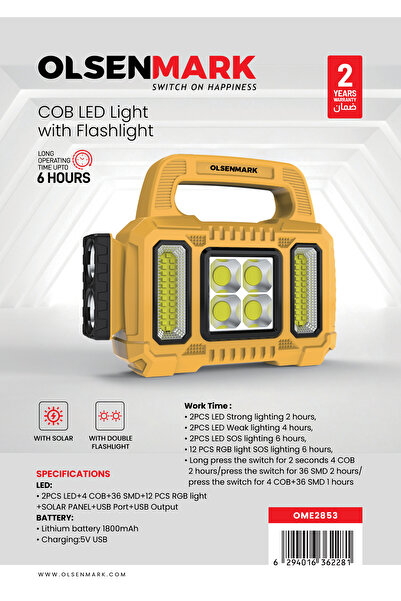 Olsenmark مصباح LED محمول مع مصباح يدوي مزدوج - بطارية 1800 مللي أمبير/ساعة، استخدام لمدة 6 ساعات، شحن بالطاقة الشمسية/USB