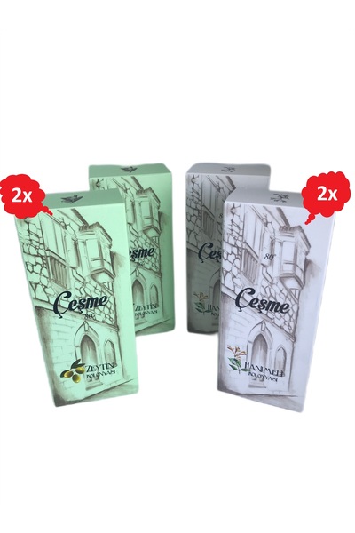 ÇEŞME ÇEŞME Kolonyası Zeytin - Hanımeli 4lü Set 80 Derece 250 ml