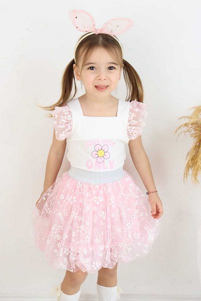 falcomini Girl Printed Tulle Dress 2/6 Years
