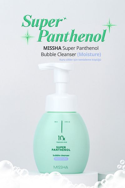 Missha Special Moisturizing Foam Cleanser for Dry Skin Super Panthenol Bubble Cleanser Moisture