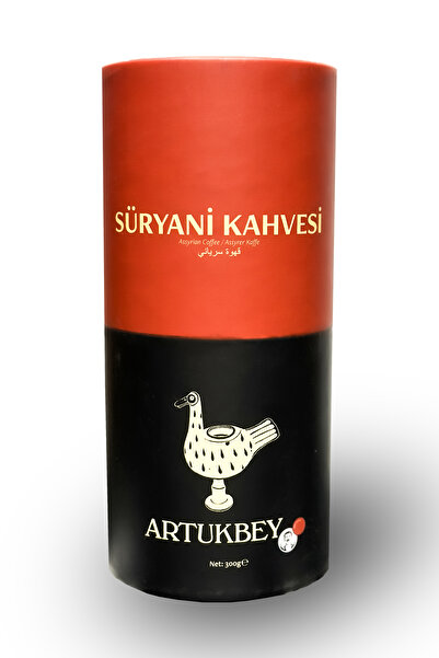 ARTUKBEY Mardin Süryani Dibek Kahvesi 300gr